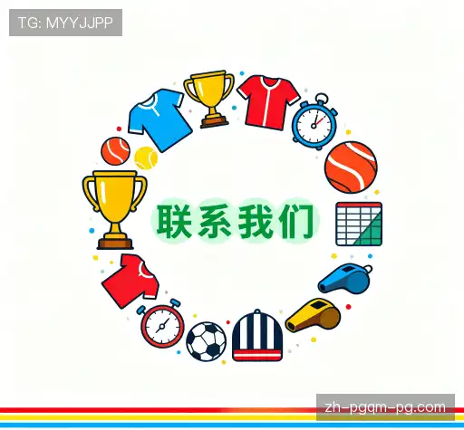 找到PG电子app下载